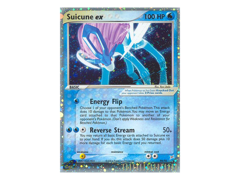 Suicune ex