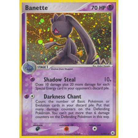 Banette (Holo)