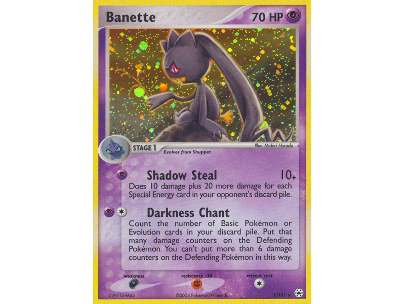 Banette (Reverse Holo)