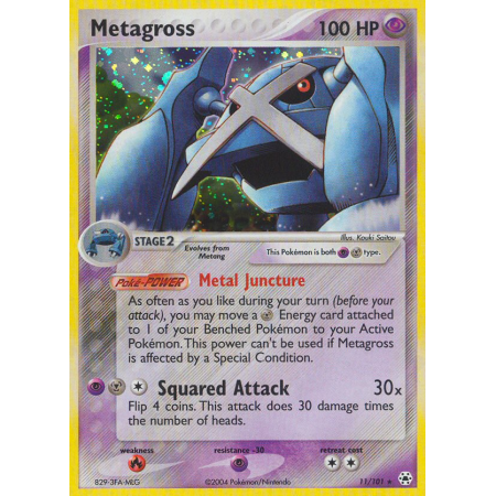 Metagross (Holo)