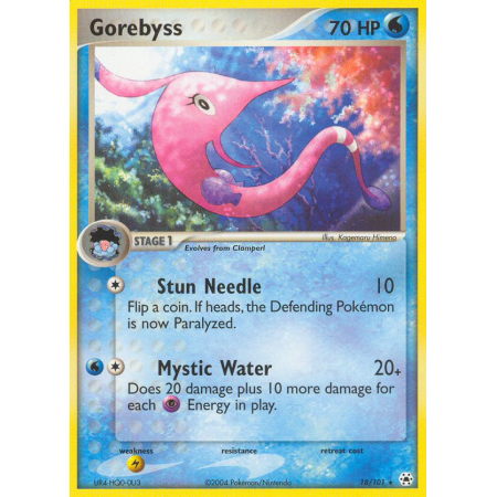 Gorebyss (Reverse Holo)