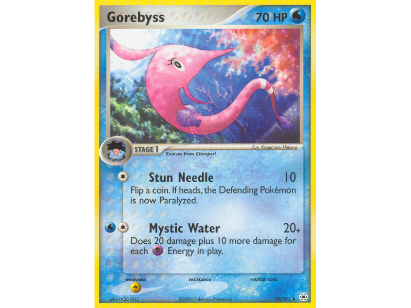 Gorebyss (Reverse Holo)