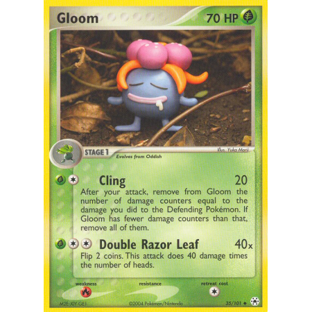 Gloom (Reverse Holo)