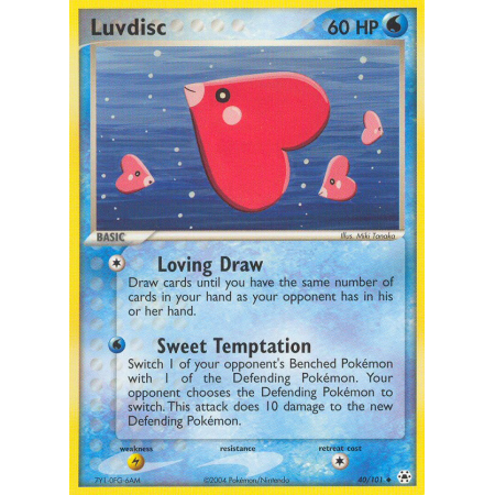 Luvdisc (Reverse Holo)