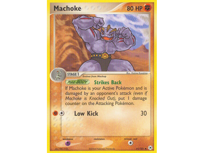 Machoke (Reverse Holo)