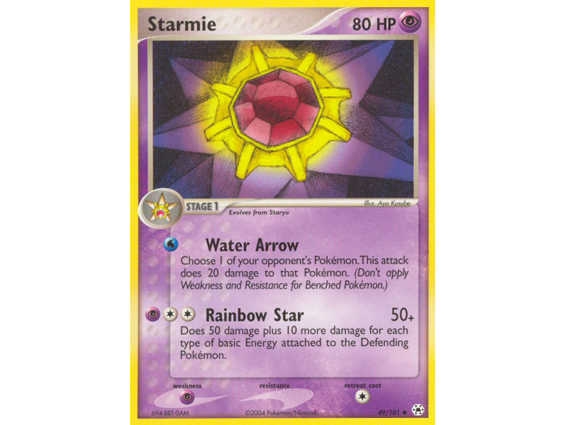 Starmie