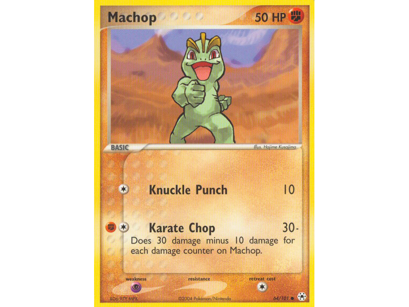 Machop (Reverse Holo)