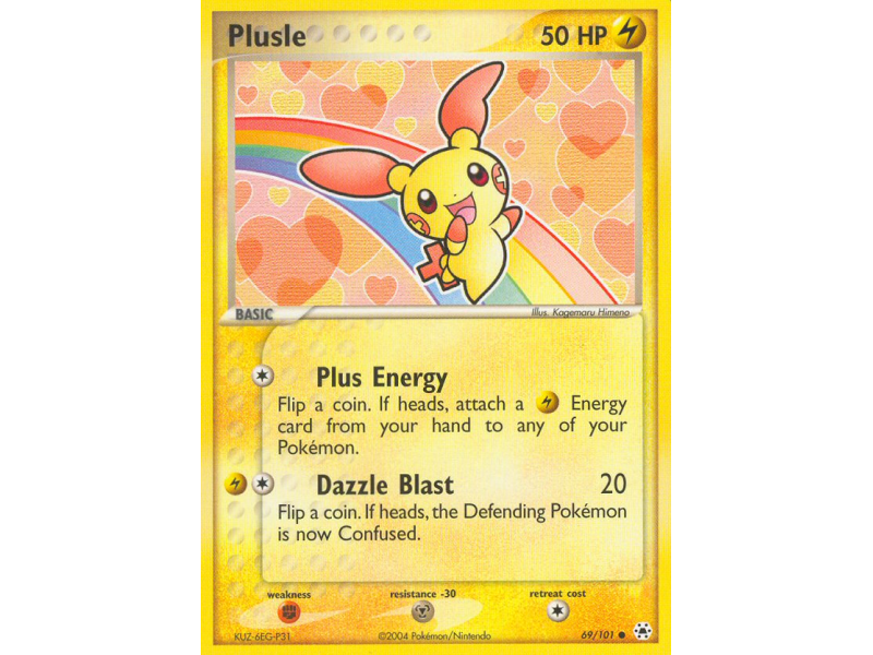 Plusle
