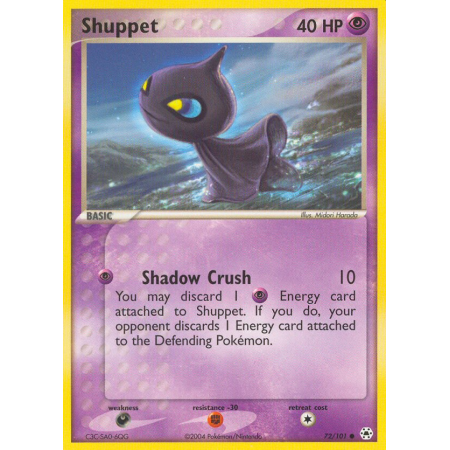 Shuppet