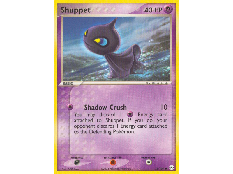 Shuppet