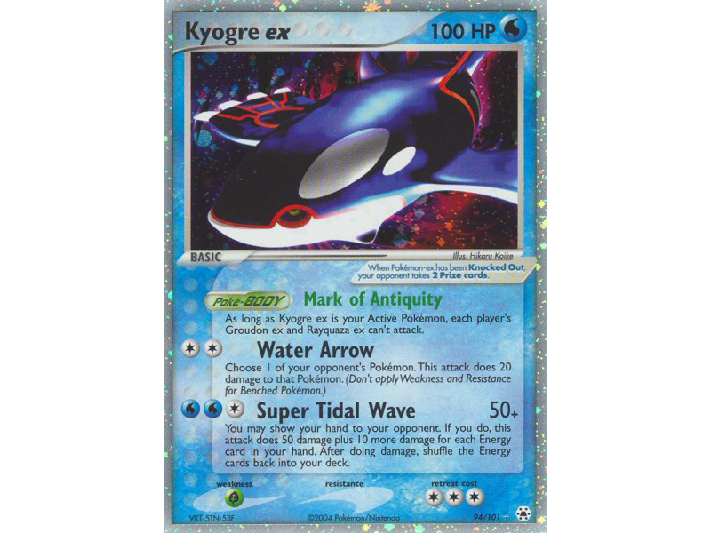 Kyogre ex