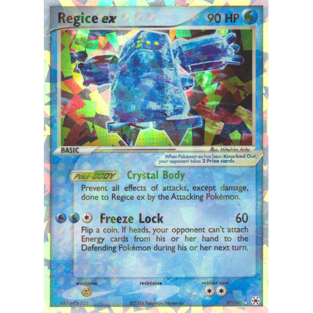 Regice ex