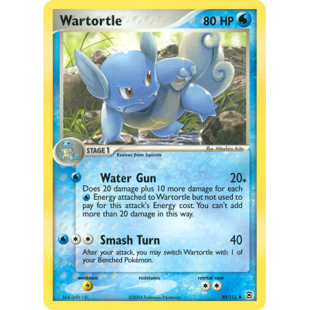 Wartortle