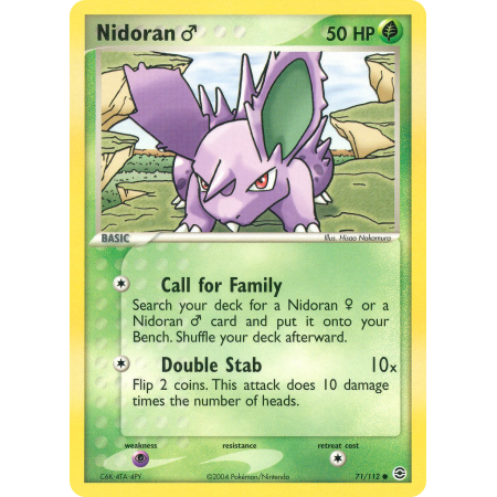 Nidoran ♂