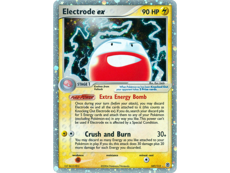 Electrode ex