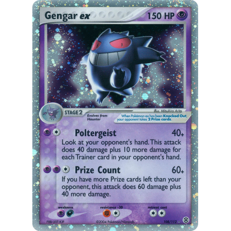 Gengar ex