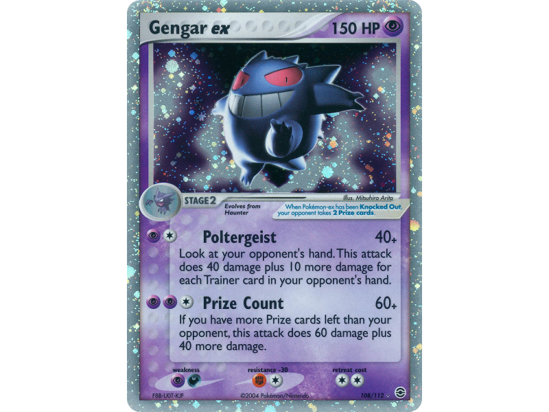Gengar ex
