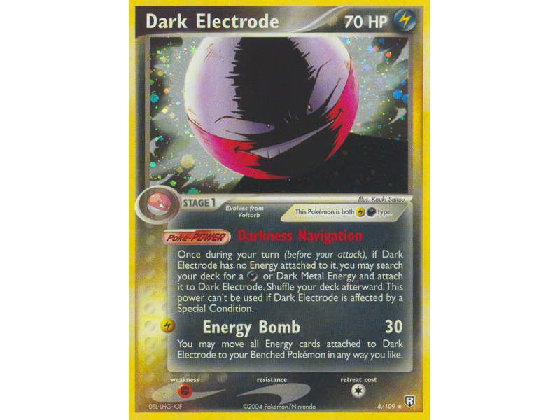 Dark Electrode (Holo)