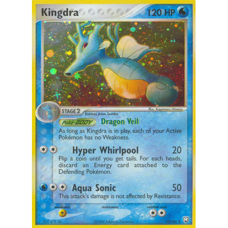 Kingdra (Holo)
