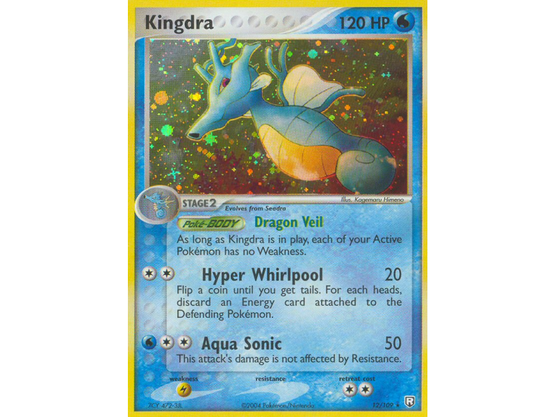 Kingdra (Holo)