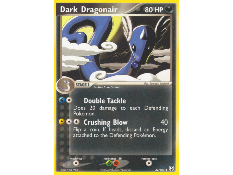 Dark Dragonair