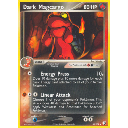 Dark Magcargo