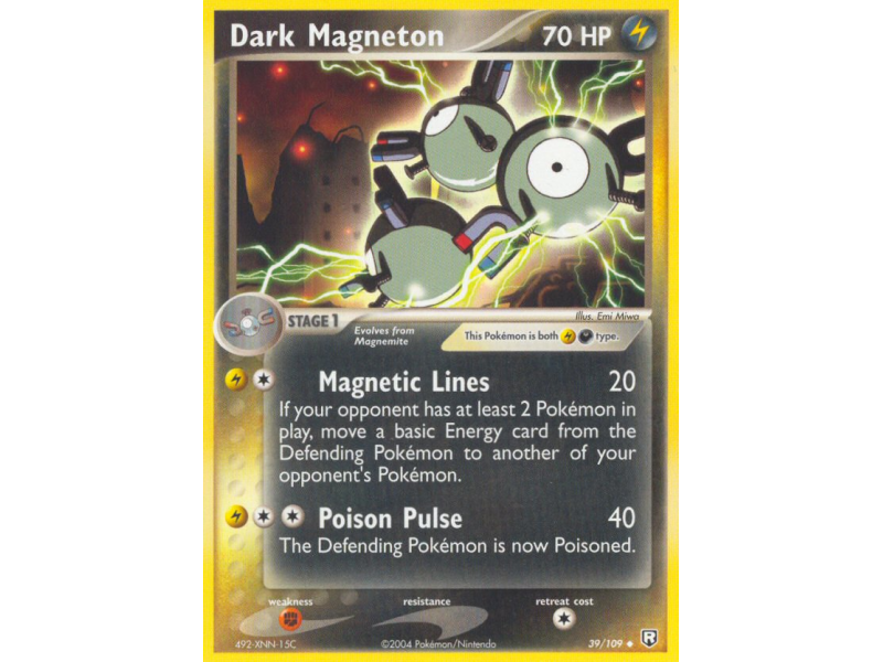 Dark Magneton
