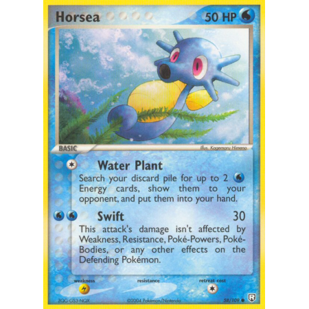 Horsea (Reverse Holo)