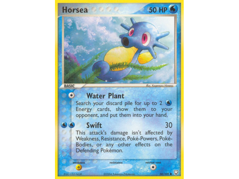 Horsea (Reverse Holo)