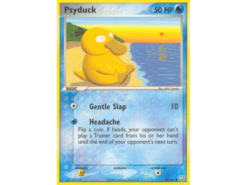 Psyduck