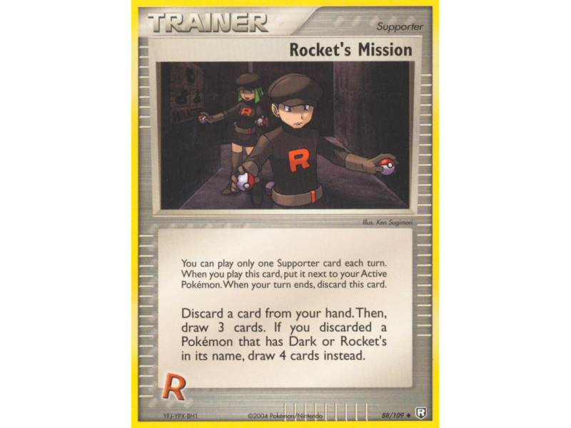 Rocket's Mission (Reverse Holo)
