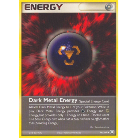 Dark Metal Energy