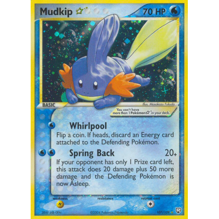 Mudkip ★ (Holo)