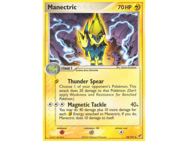 Manectric (Reverse Holo)