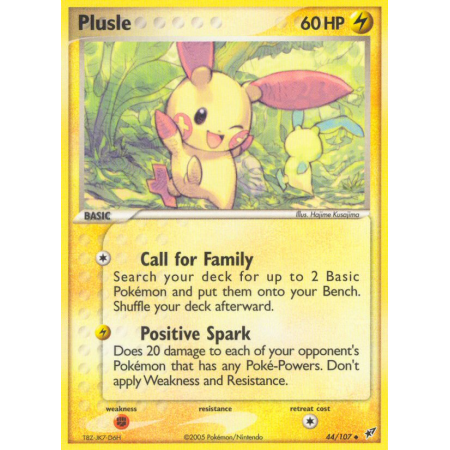 Plusle