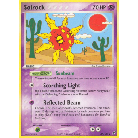 Solrock