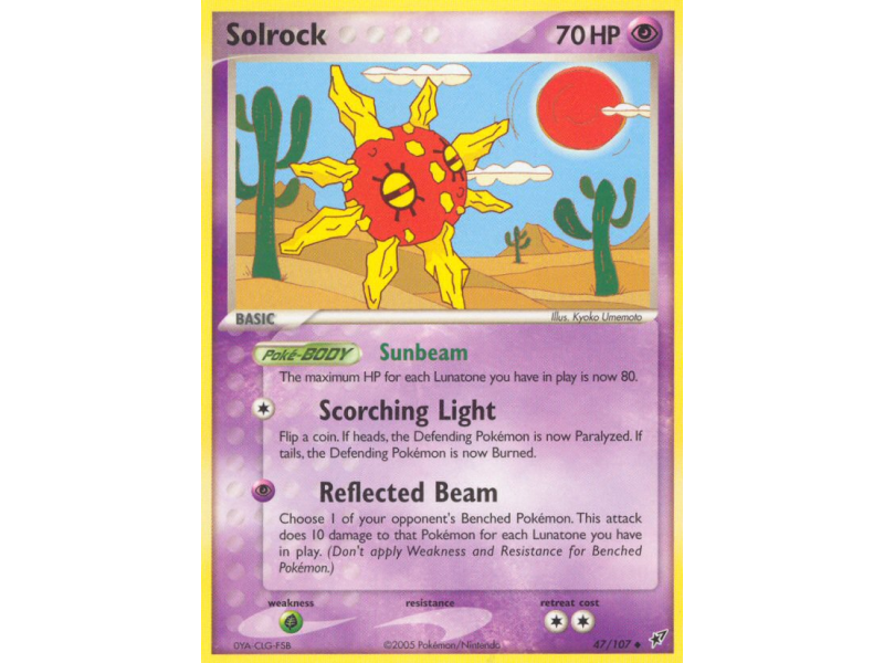 Solrock