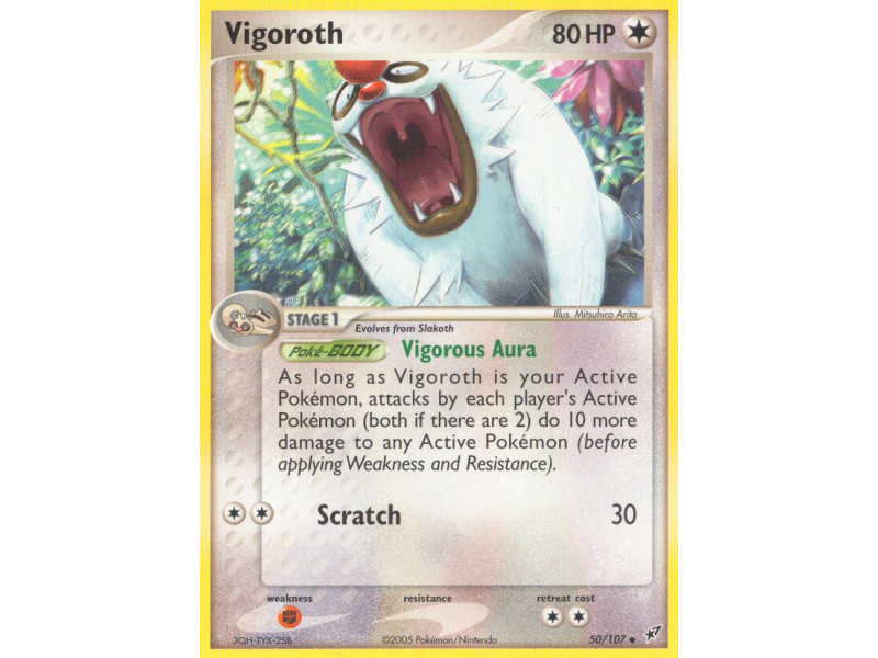Vigoroth
