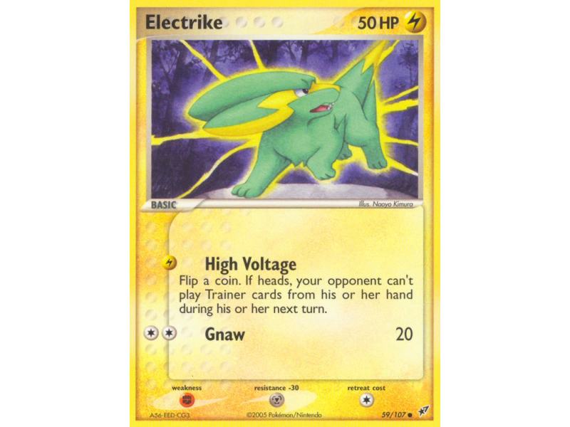 Electrike