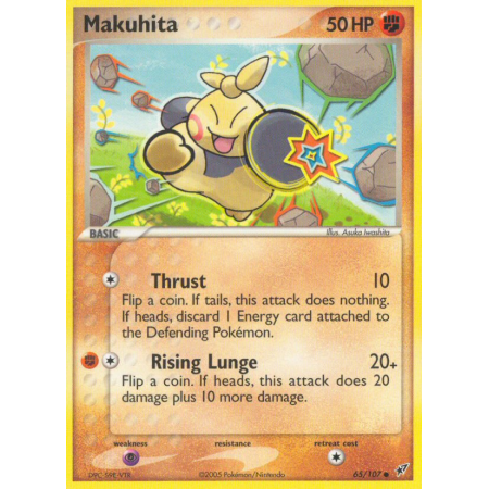 Makuhita