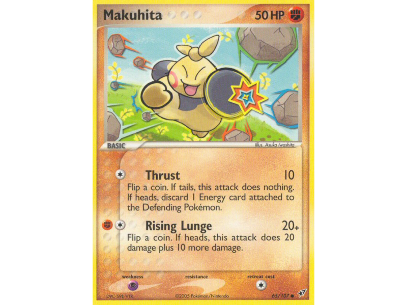 Makuhita