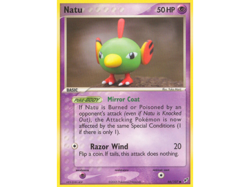 Natu