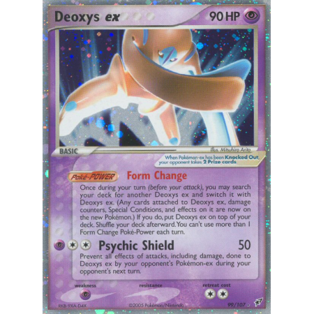 Deoxys ex