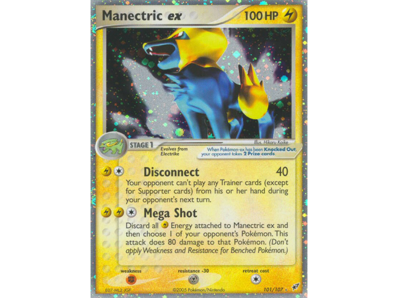 Manectric ex