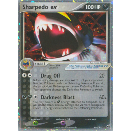 Sharpedo ex