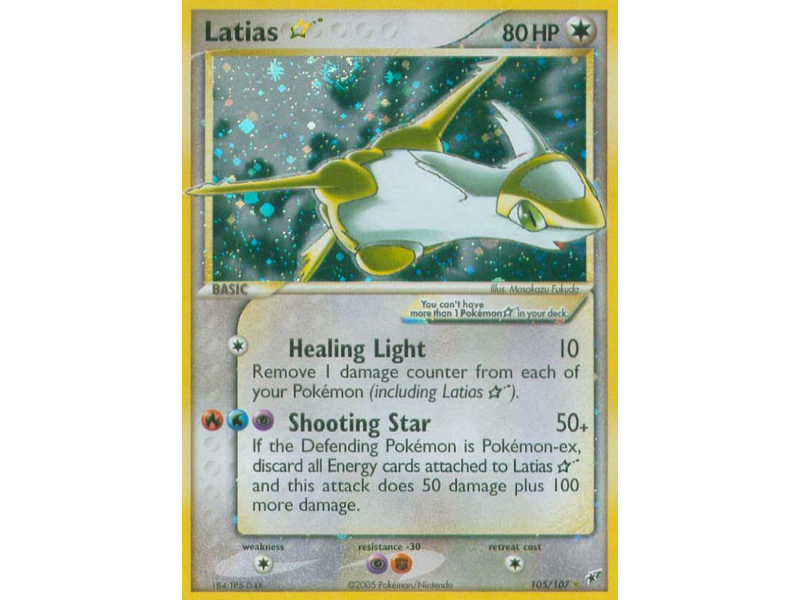 Latias ★ (Holo)