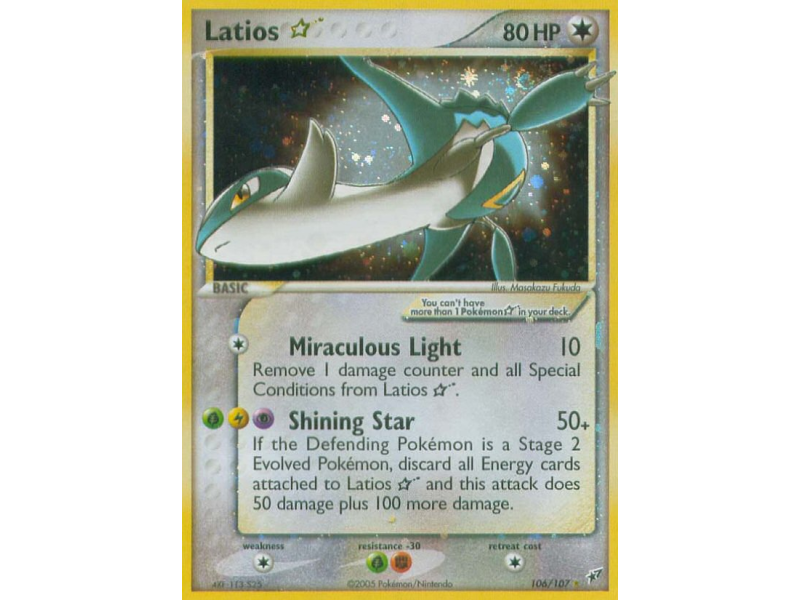 Latios ★ (Holo)