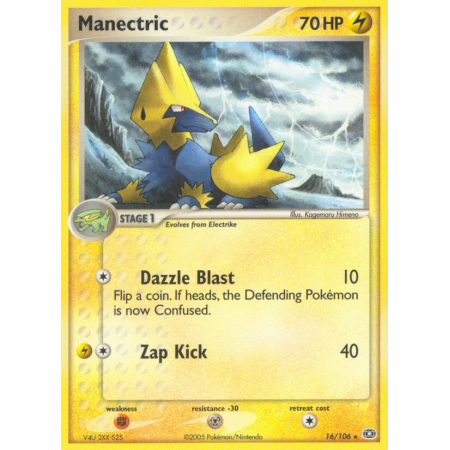 Manectric (Reverse Holo)