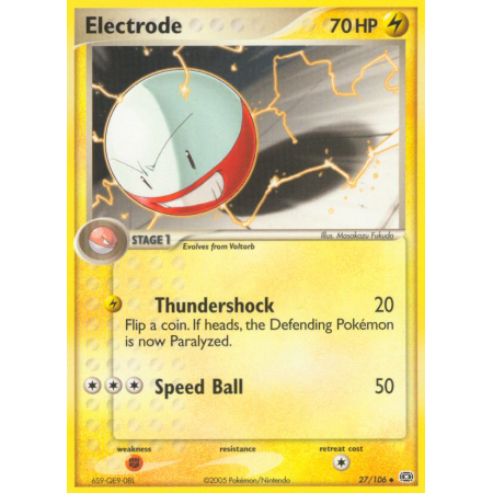Electrode