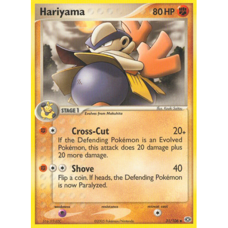 Hariyama (Reverse Holo)